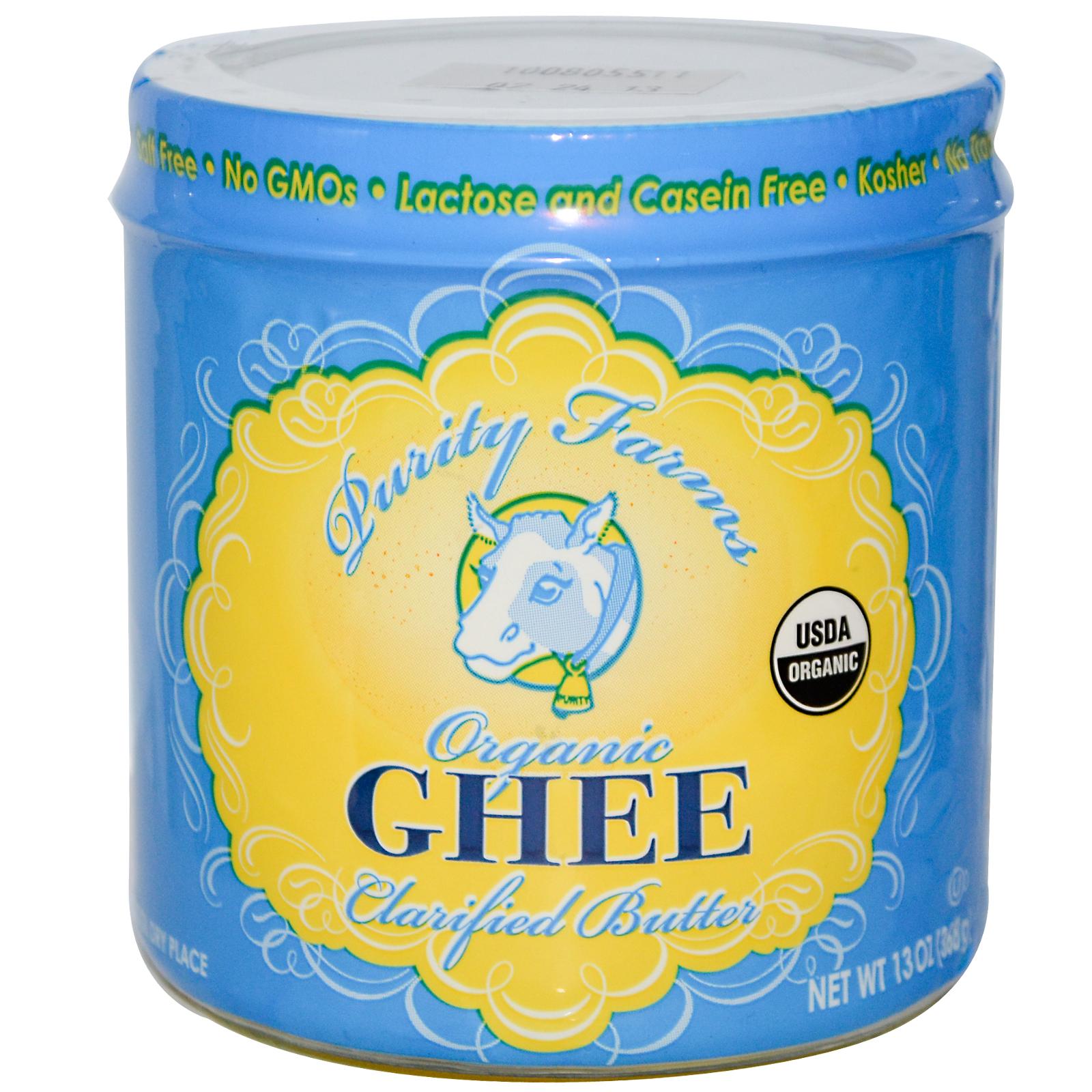 ghee