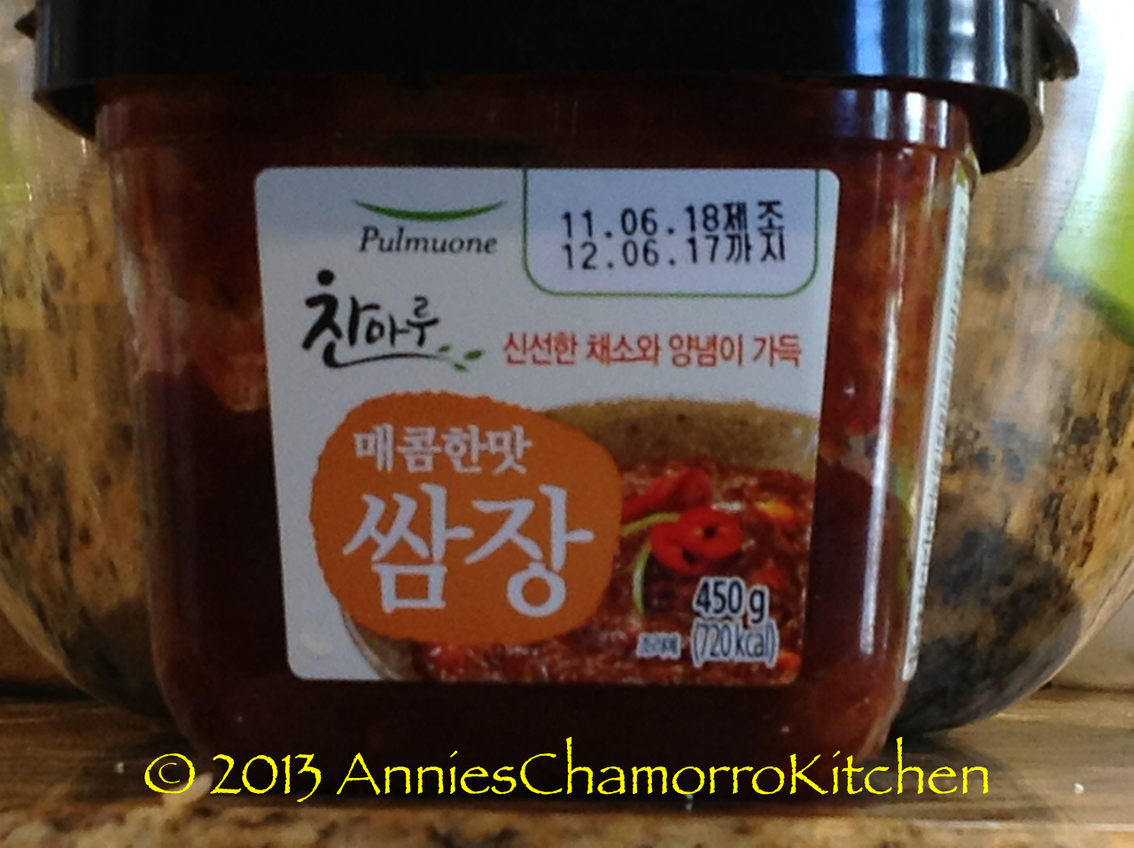 Bean Sprout & Cucumber Kimchi 21 Annie's Chamorro Kitchen